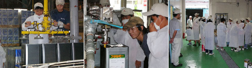 小学校工場見学